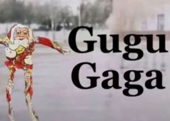 Gugu gaga