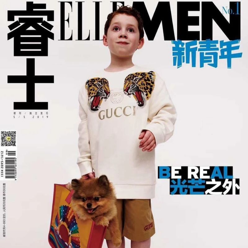 Thánh meme xuất hiện trên trang bìa của tạp chí Elle Men China