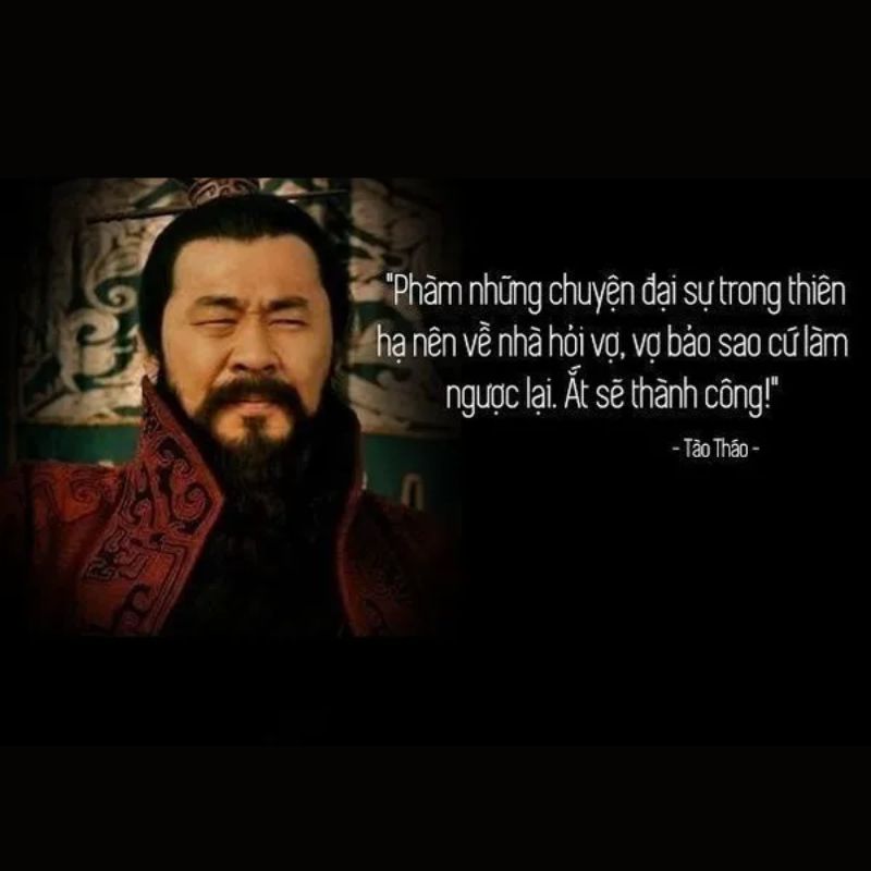 Tổng hợp 30+ meme Tào Tháo nói đạo lý, đa nghi cực hài hước 15 Ảnh meme Tào Tháo nhăn nhó