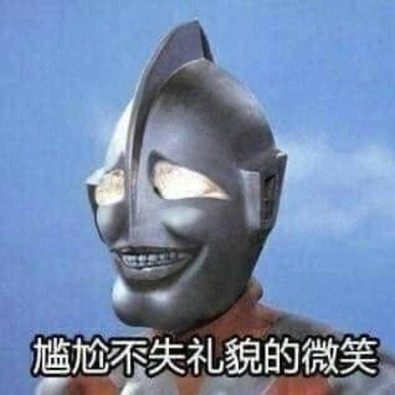Tổng hợp 100+ ảnh siêu nhân điện quang meme HÀI xỉu up xỉu down 16 ảnh chế siêu nhân điện quang với khuôn mặt thẩm mỹ biến dạng