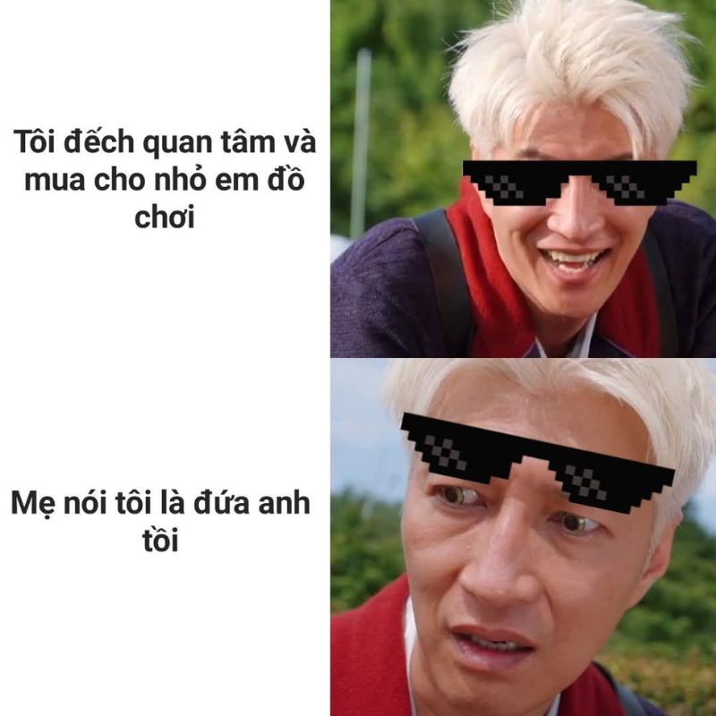 Meme đếch quan tâm anh tôi và em đó chơi vui nhộn