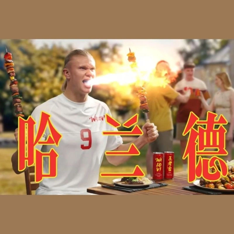 Erling Haaland "phun lửa" trong một video quảng cáo cho thương hiệu đồ uống WALOVI