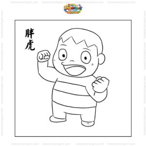 Tranh tô màu Chaien chibi Tranh tô màu Chaien chibi